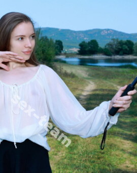 Владлена