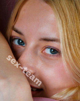 Ксения