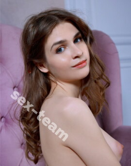 Эверина