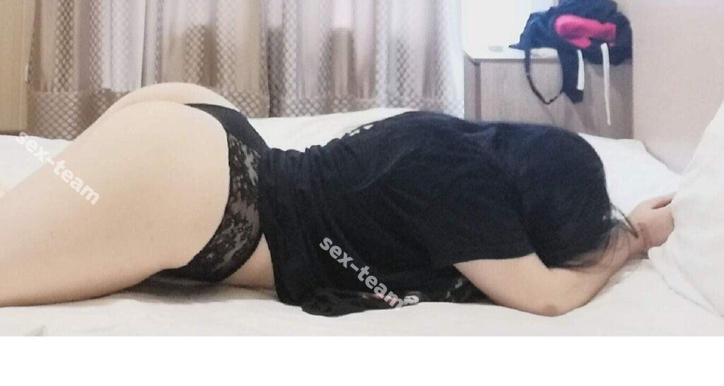 Аня