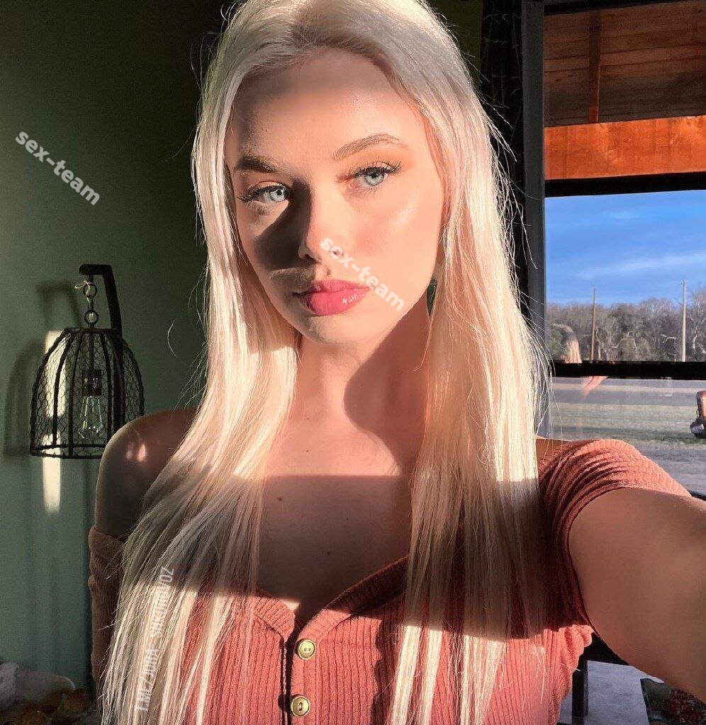 Алина