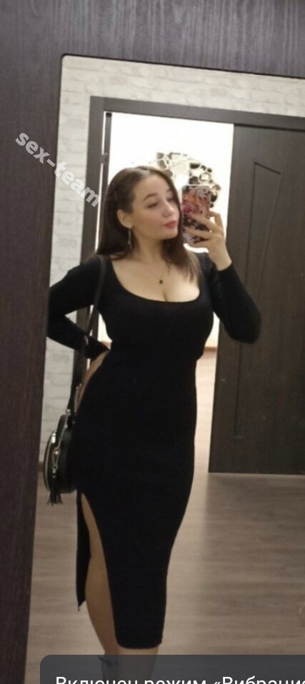 Катя 
