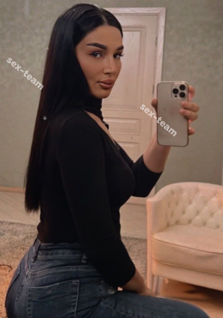 Вера