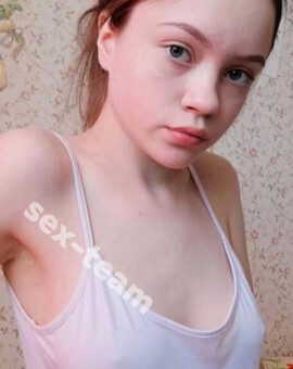 Олеся