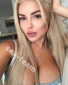 Тина