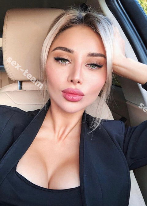 Рыжик