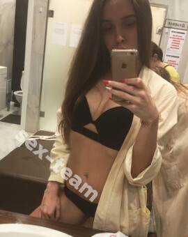 Алина