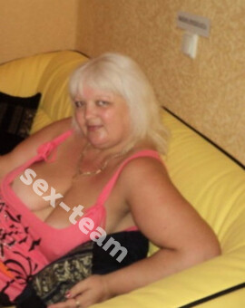 Любава