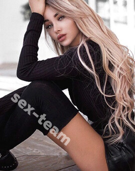КРИСТИНА