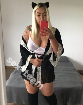 Катена