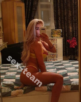 Юлия