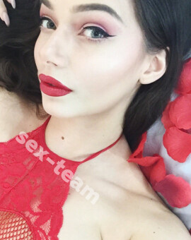 Марина