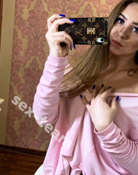 Ксения