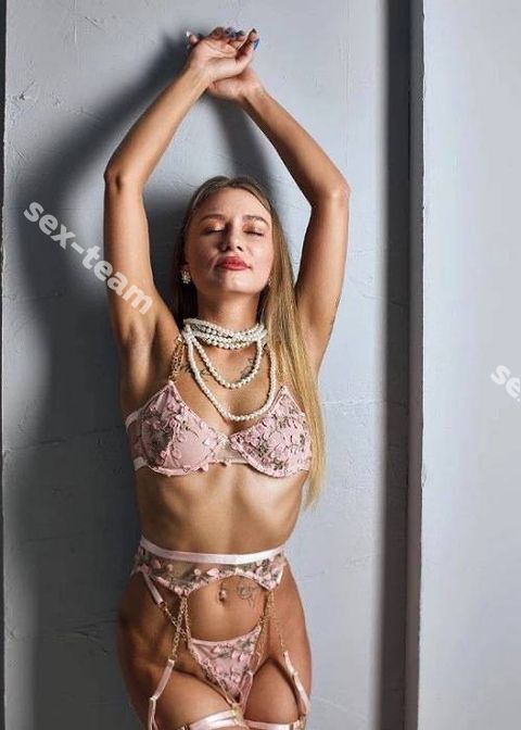 Аня