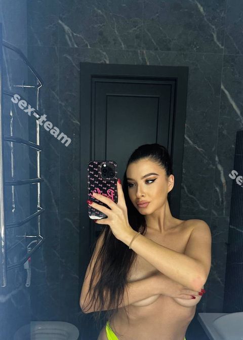 Ирина