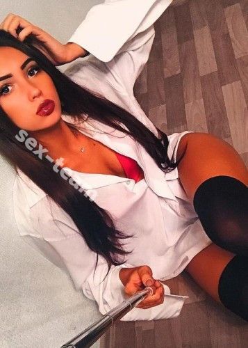 Катя
