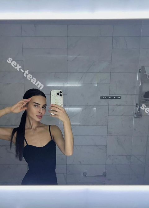 КАТЯ