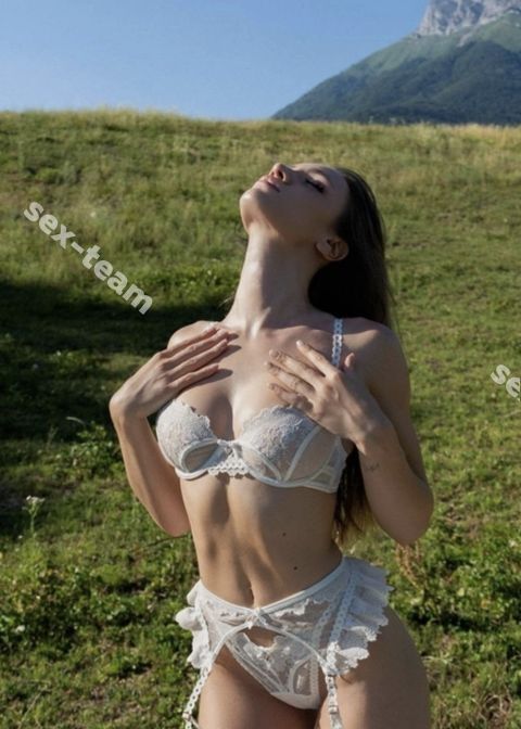 Света
