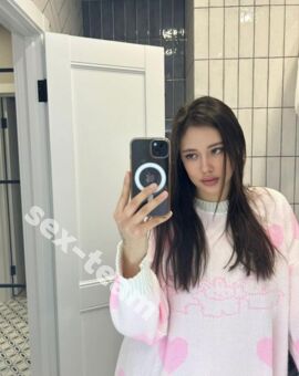 СВЕТА