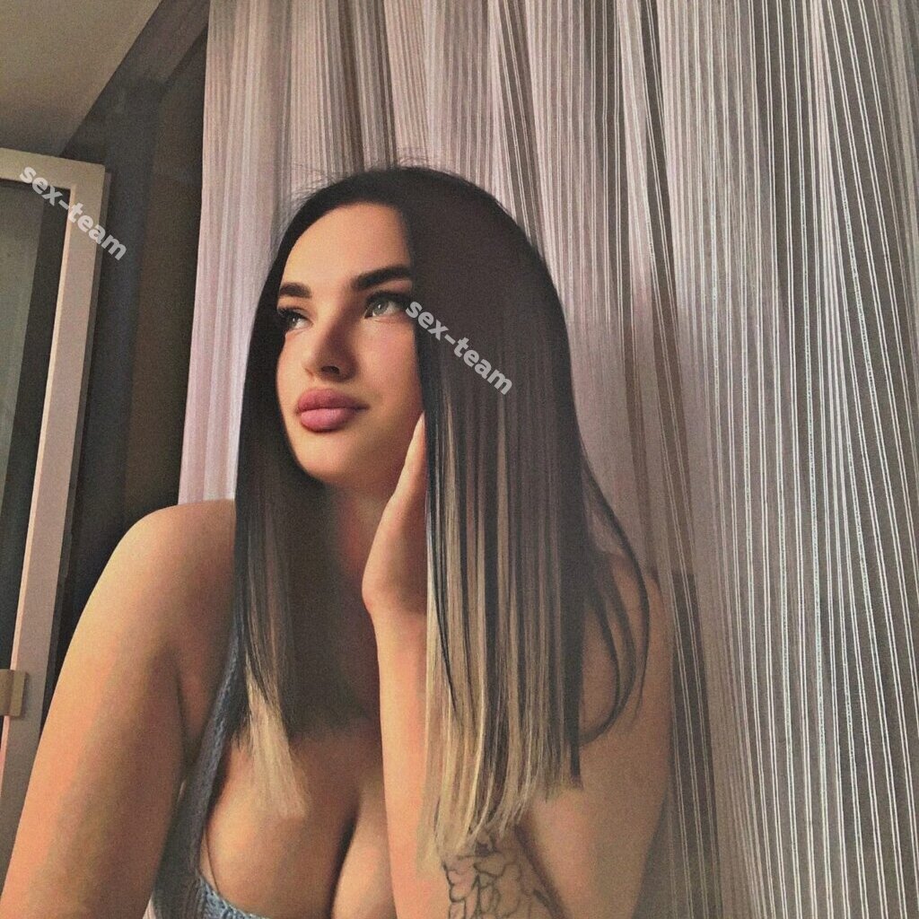 Марина