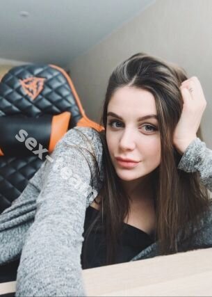 Диана