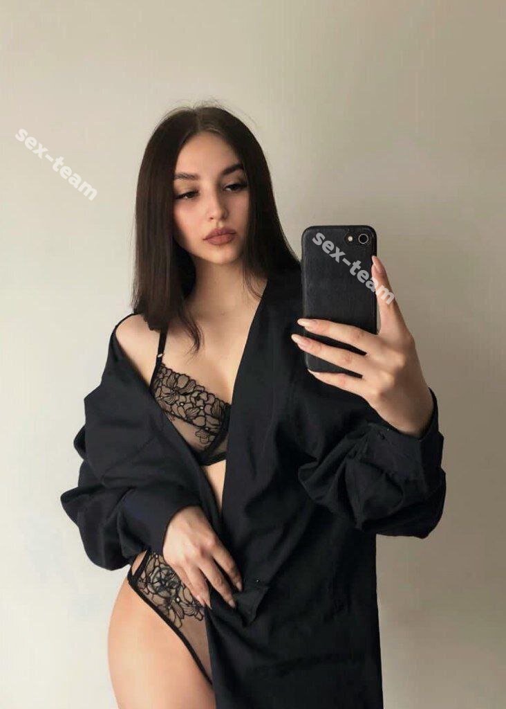 Кристина